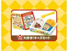 Rare Doraemon Rement Miniature Burger Shop Breakfast Take out ice-cream - No.12