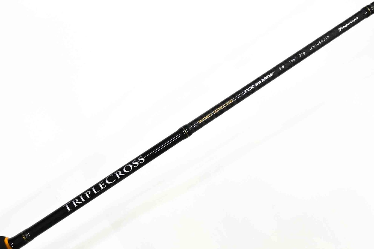 Major Craft Triple Cross Series Spinning Rod TCX 862 MW (0395