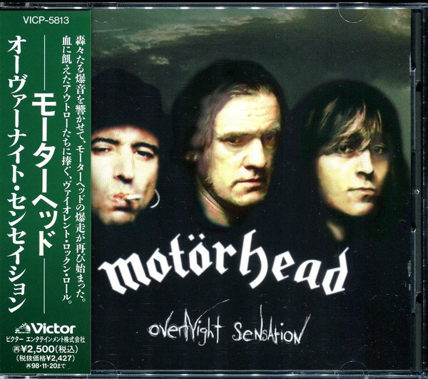 MOTÖRHEAD| Overnight Sensation JAPAN CD VICP-5813 1996 OBI s14457