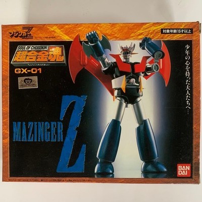 Bandai Soul Of Chogokin GX-01 Mazinger Z Limited Edition Figure JP