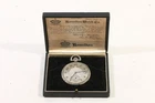 ANTIQUE HAMILTON 910 GOLD FILLED 25YRS 17J POCKET WATCH & ORIGINAL BOX - MINT