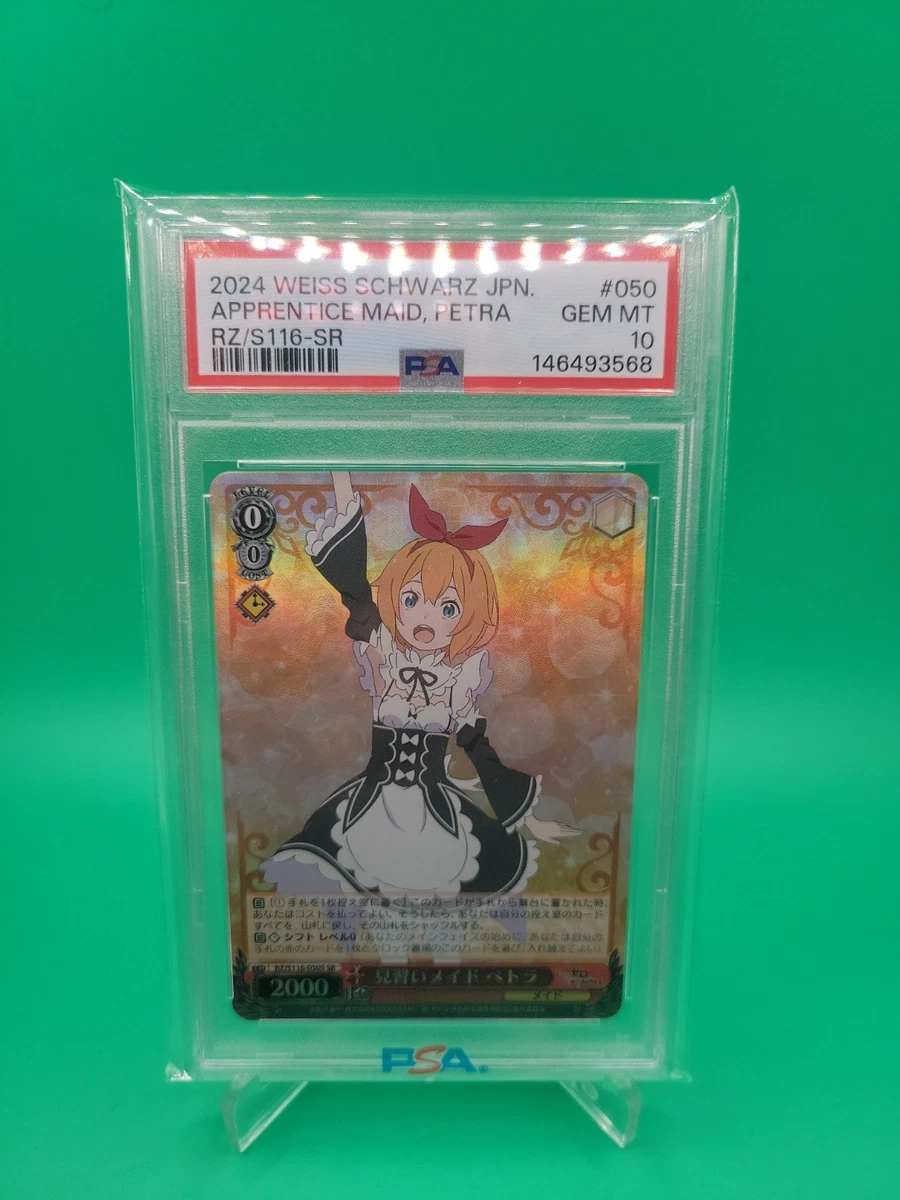 Individual Trading Card Games Weiss Schwarz Promo for sale - eBay