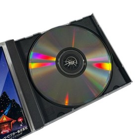 Theme Park w/spine (Sega Saturn,1995) from japan