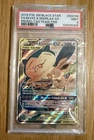 POKEMON EEVEE & SNORLAX GX Promo Tag Team Tins Full Art SM169 PSA 9 MINT