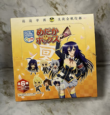 Medaka Box - Cutie Figure Mascotte Mystery Box Set di 9