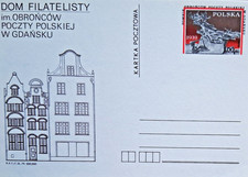 Polen  -  Ganzsachen - Postkarte,  ungebraucht,   185,