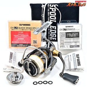 Daiwa 05EXIST2500 未使用保管品 Daiwa Exist 2500 | eBay