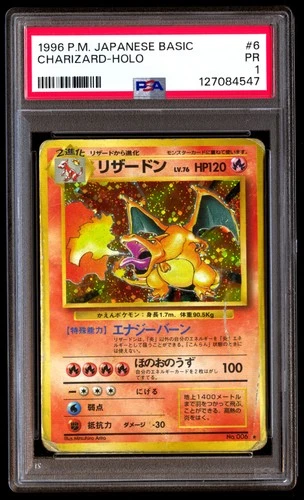 PSA 1 Charizard Holo 6 Basic Base Set Pokemon Japanese