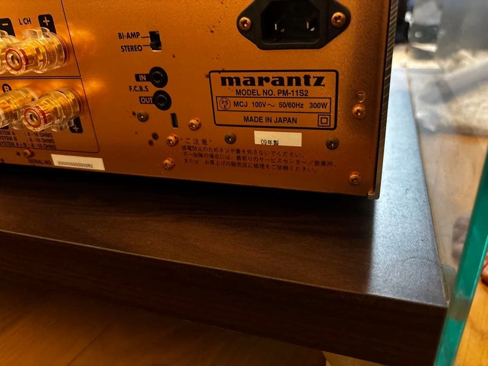 Amplificador integrado estéreo de gama alta Marantz PM-11S2 probado usado - Imagen 3 de 4