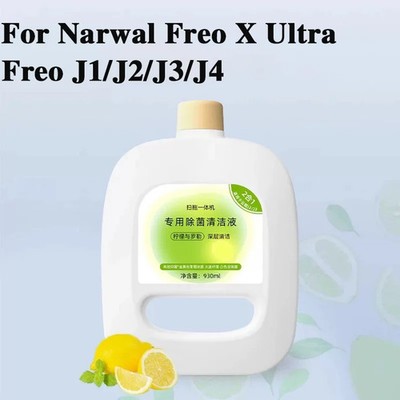 New Sweeping Robot Cleaner Decontamination Floor Cleaning Liquid 930ML Cleaner