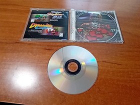 CIB House of the Dead 2 (Sega Dreamcast, 1999) Complete *TESTED*