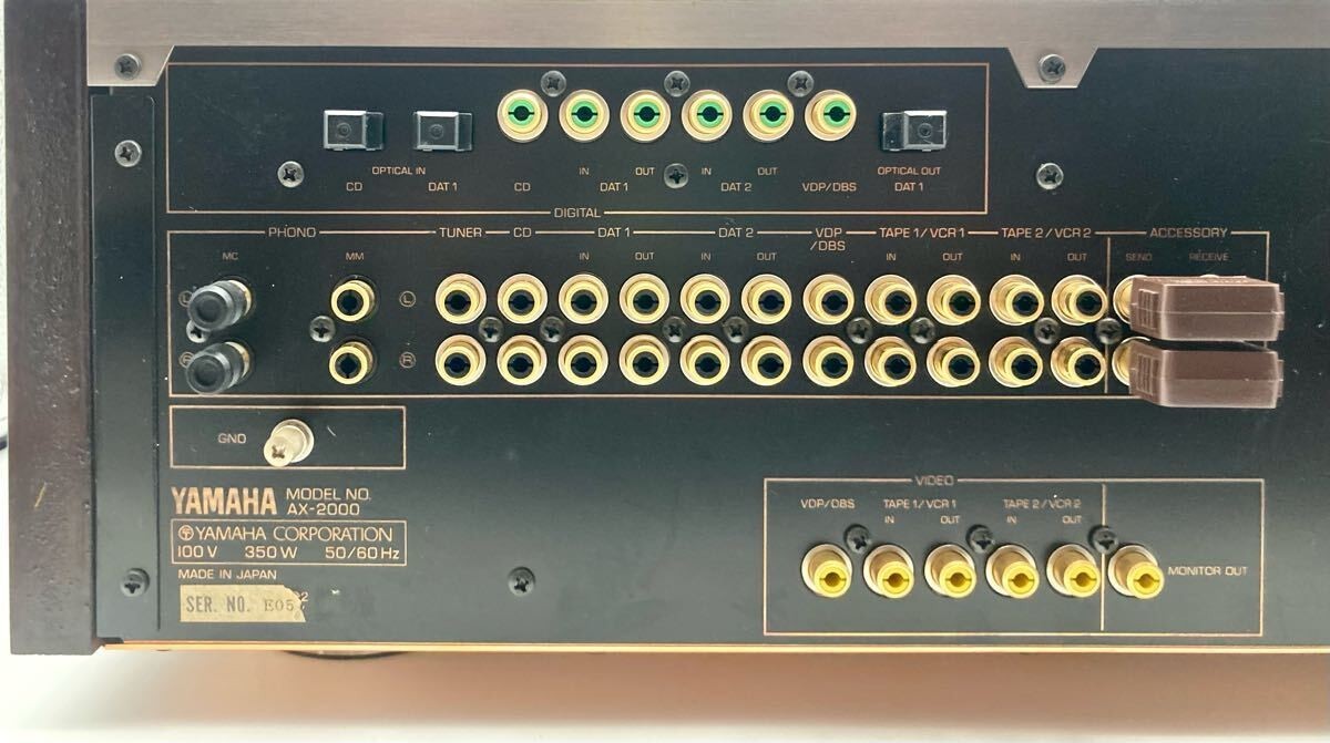 あんこ　YAMAHA 【AX-2000】 YAMAHA AX-2000 Integrated Amplifier Working Confirmed | eBay