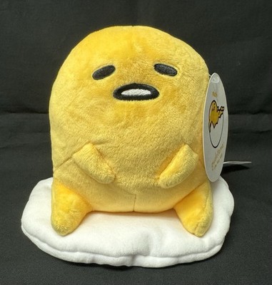 Sanrio Hello Kitty and Friends Gudetama The Lazy Egg Classic 8'' Plush Brand New