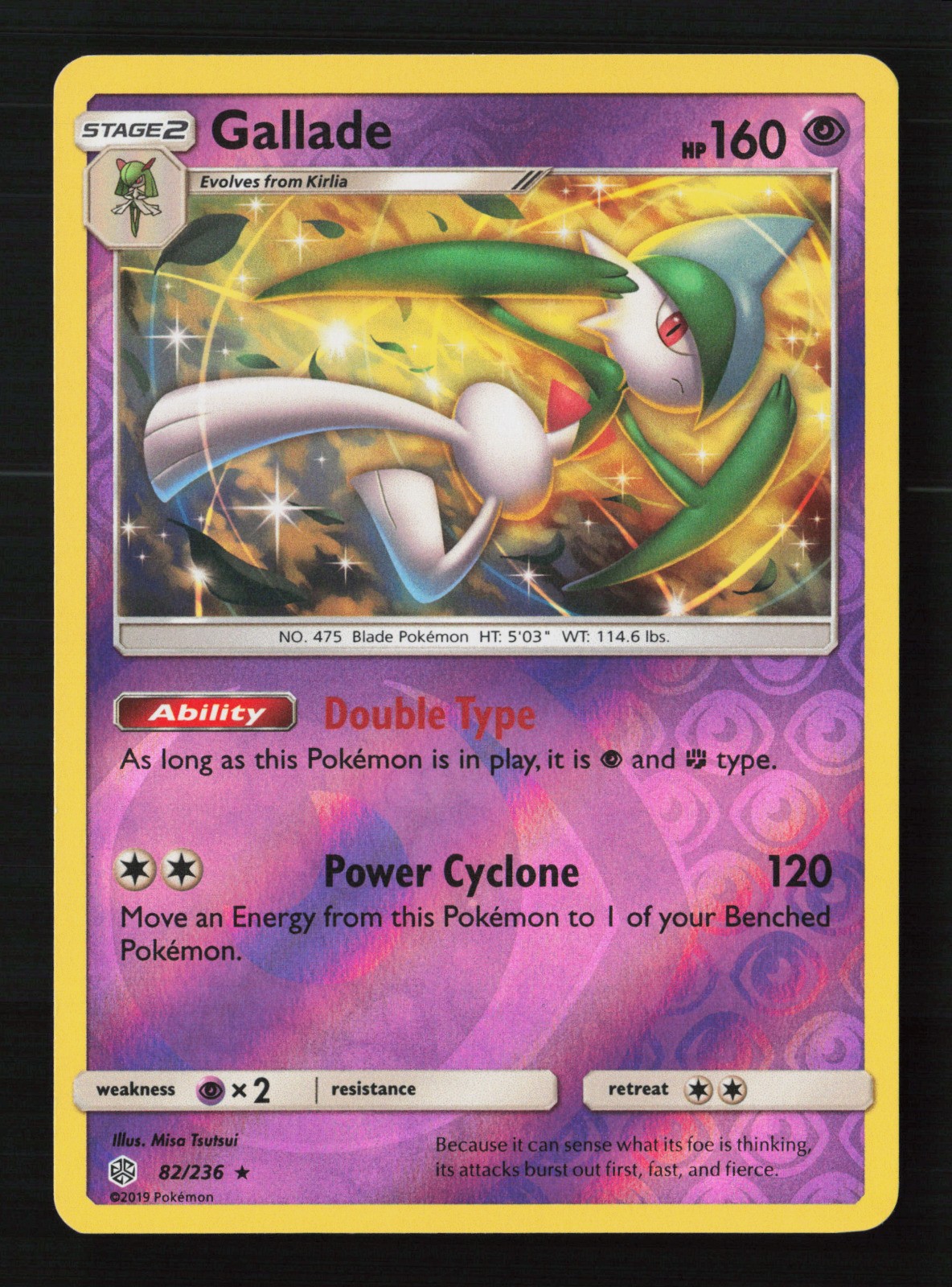 Gallade 82/236 Reverse Holo Pokemon TCG SM - Cosmic Eclipse NM