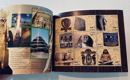 Discover The Treasures Of Egypt In Stamps Bocklet. - Picture 8 of 11
