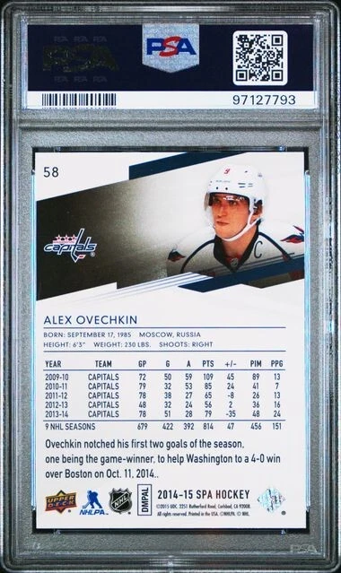 2014 ALEX OVECHKIN SP AUTHENTIC PSA 10 GEM MINT POP 3 #58 - Image 2 of 2