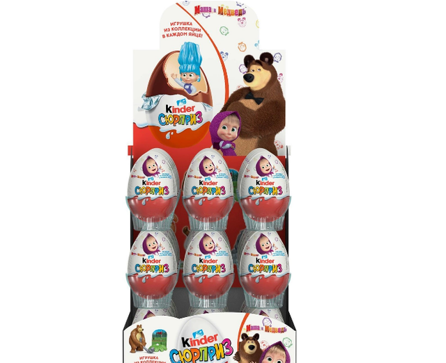 big egg with toys inside