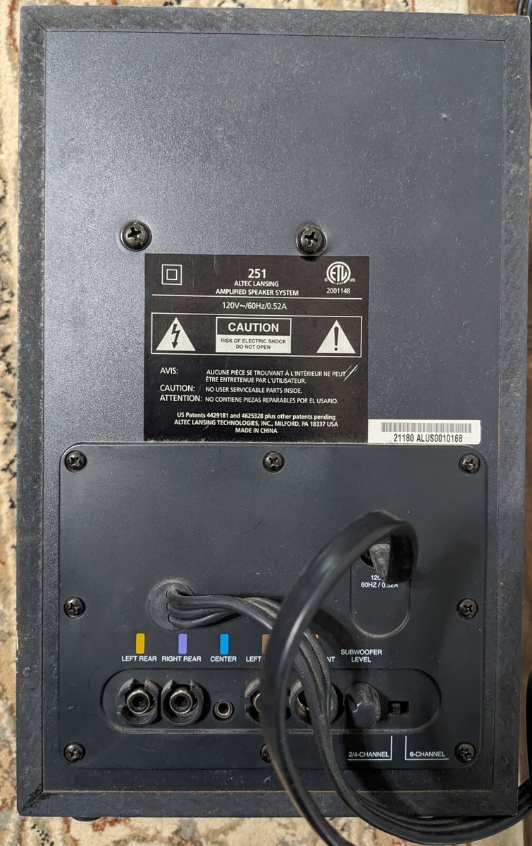 Vintage Altec Lansing AC251 Surround Computer System Subwoofer (5