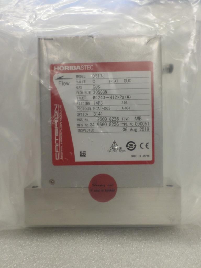 Horiba STEC D519J Gas COS Flow Rate 10 SCCM fitting 14P3 Option 3145 MFC