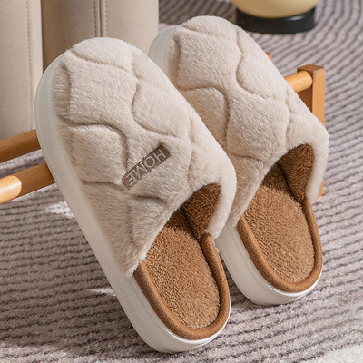 Plush Slippers Winter For Women Indoor Comfy Home Slides Warm Solid Free Ship