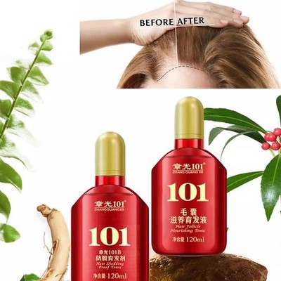 Haarausfall Proof Tonic, Zhangguang 101 Ginseng Nährflüssigkeit E5X6