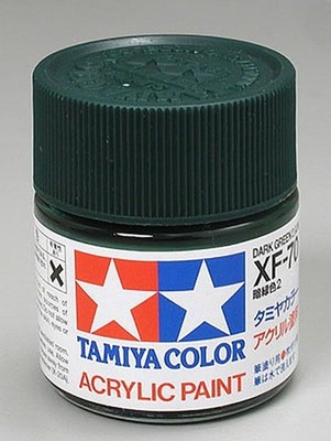 Tamiya #81770 Xf-70 Dark Green Mini 1/3 ounce Free Shipping