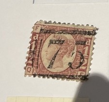 L337.4: Queen Victoria - SG48-9 1/2d red/rose nice cancel Plate 19 FQ-QF