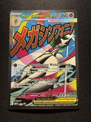 The Pokémon Company Mega Gardevoir EX 032 MEP Promo Full Art Holo Eng 360HP
