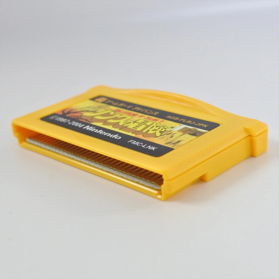 ZELDA 2 ADVENTURE LINK Famicom Mini Gameboy Advance Nintendo 0588 gba - Image 4 of 4