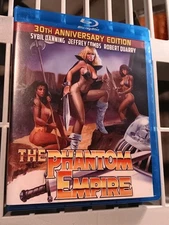 The Phantom Empire Blu Ray Retromedia