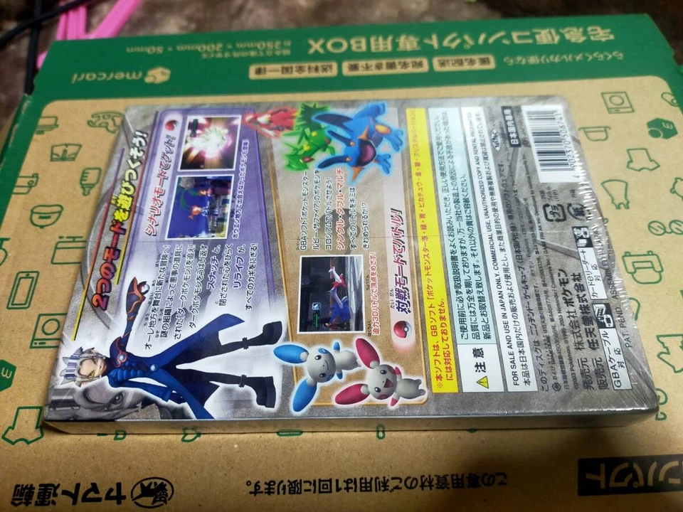 New Sealed Pokemon Colosseum GameCube Japan - Image 2 of 4