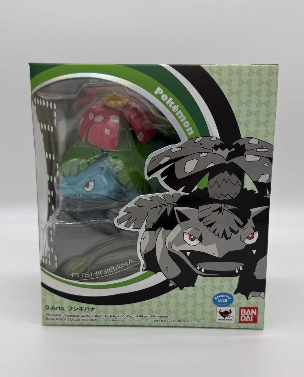 Pokemon S.H. Figuarts D-Arts Venusaur Fushigibana Bandai Figure 