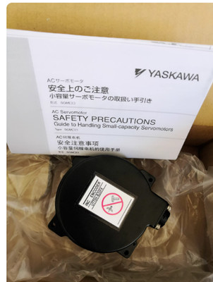 1pcs new YASKAWA encoder UTTIH-B20FK