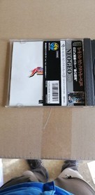 NEOGEO CD King of Fighters 94 KOF94