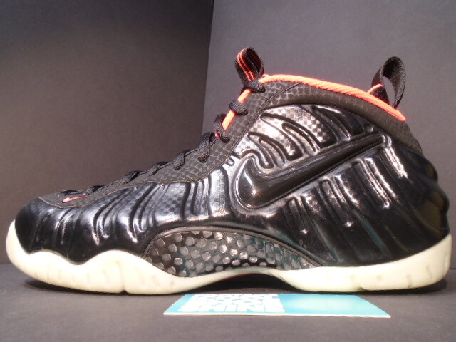 bubble gum foamposite