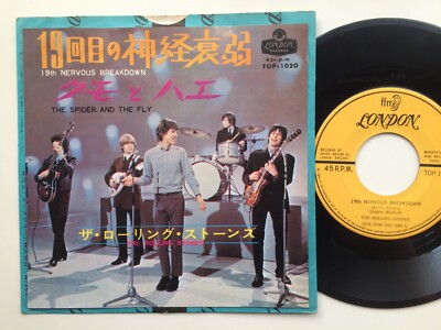 The Rolling Stones ''19TH NERVOUS BREAKDOWN'' JAPAN 1st PRESS 45 7'' LONDON TOP1020