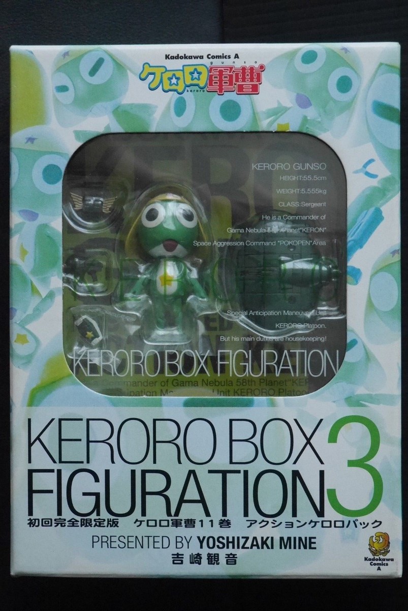 Limited Edition Sgt. Frog / Keroro Gunso Vol 11 Manga by Mine
