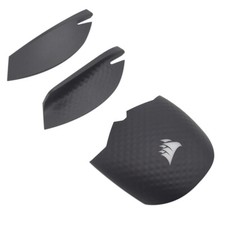 Removable Extended Side Panel For Corsair Dark Core Pro SE Wireless Mouse
