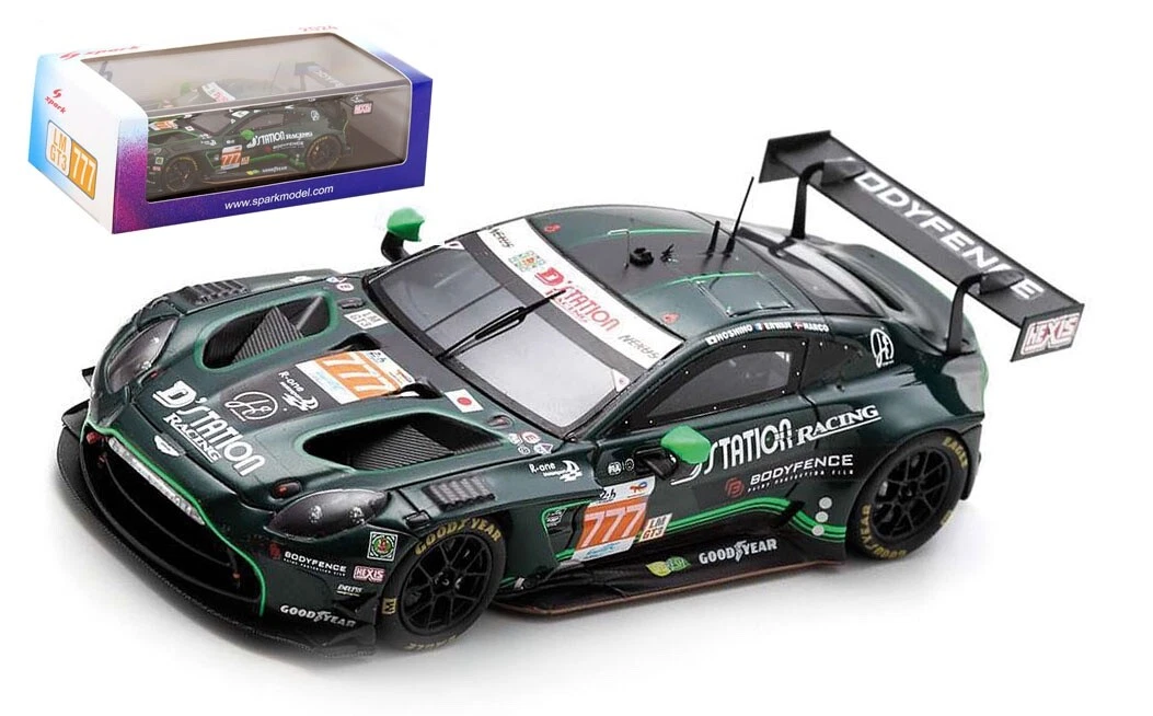 NO SPARK Aston Martin 1.5 Ulster #29 Winner 24 Heures du Mans