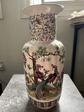 Vintage Norleans Italy Vase 30cm – Asian Floral Birds Design, New Condition
