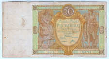 1929 Poland 50 Zlotych 7561705 Paper Money Banknotes Currency