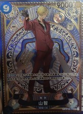  One Piece S-Chinese Card Sanji SEC OP06-119  Parallel A Fist of Divine Speed 