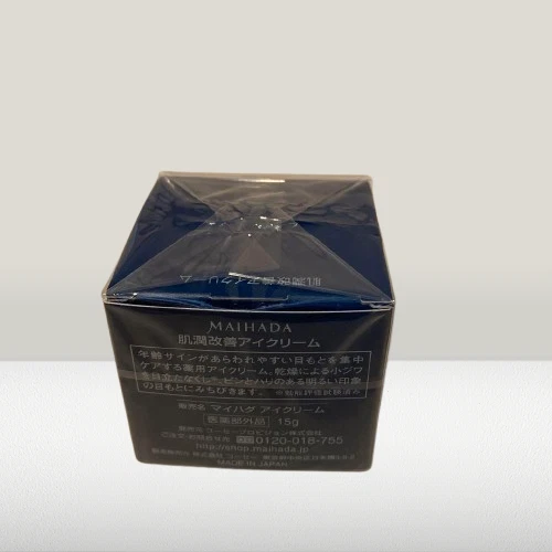 KOSE MAIHADA Skin Moisture Improvement Eye Cream 15 g No fragrance / no color - Image 2 of 4