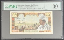 Banque du Maroc – Billet Maroc  5 Dirhams ND (1960) – PMG 30