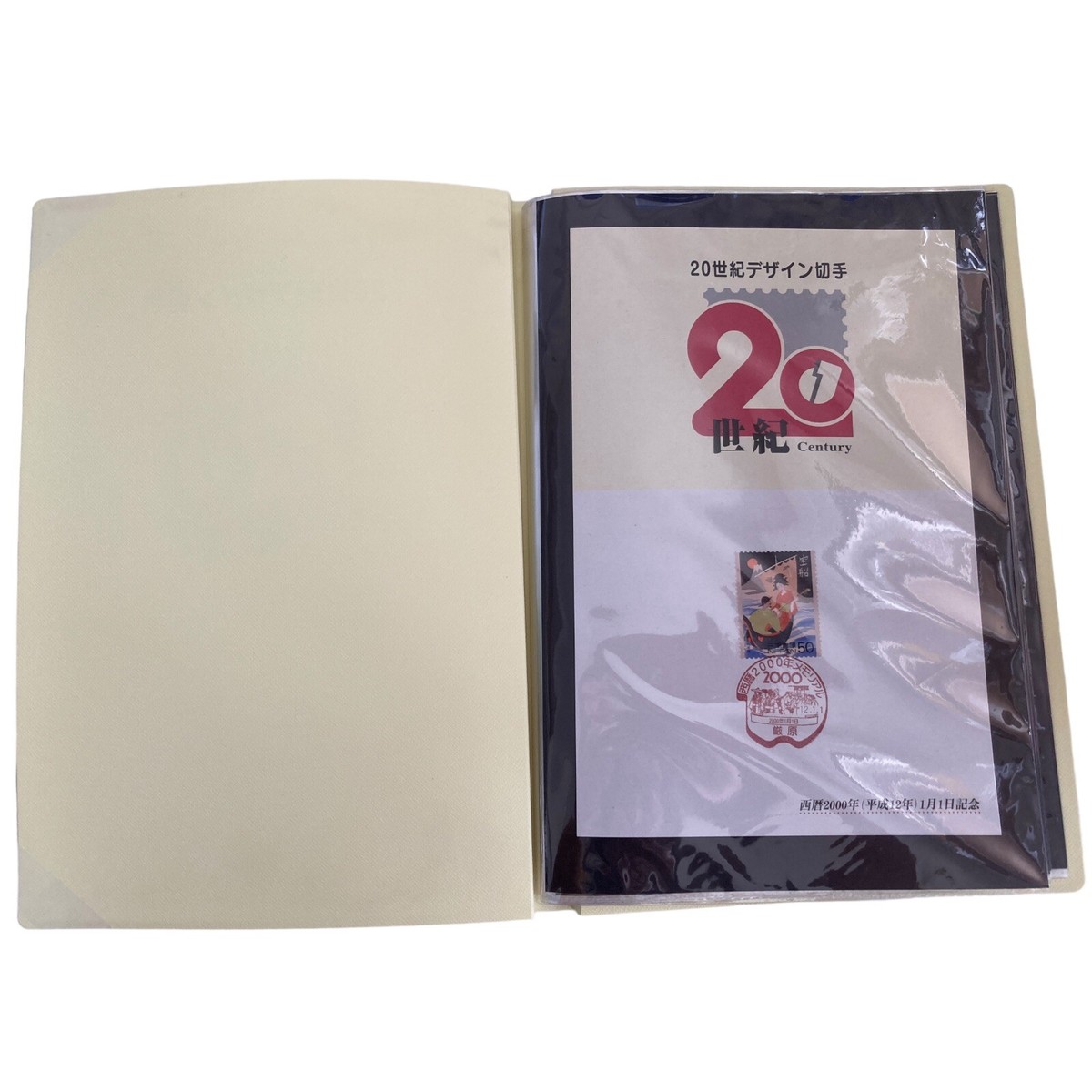 コレクション Japanese Stamps Album Japan 20th Century Design Stamp Series Complete Album 17 Sheets +