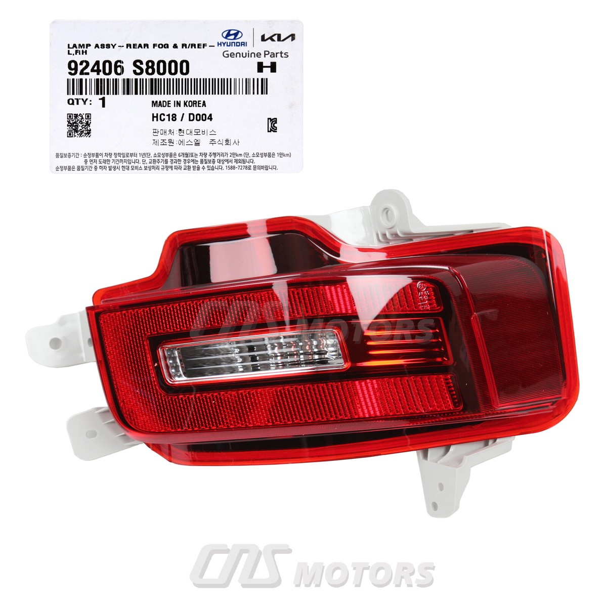 Genuine Rear Bumper Backup Lamp Reflector For Hyundai Palisade 20