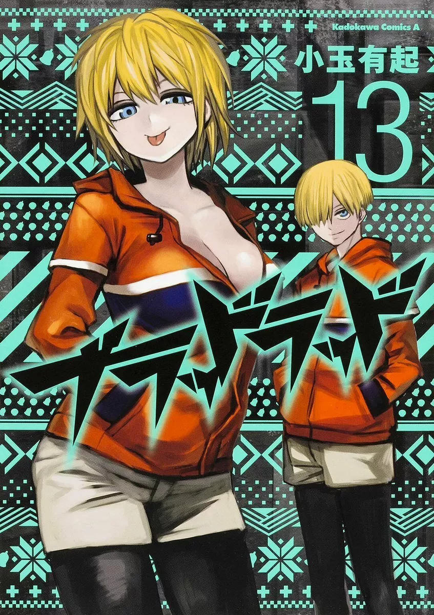 Blood Lad - - Animes Online