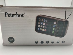 peterhot speaker