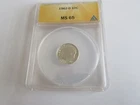 1962-D , Roosevelt Dime , ANACS , MS 65