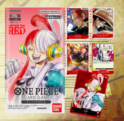 One Piece Card Game Tutorial Deck " Film RED " Japan Movie Limited Vol.2 |  eBay